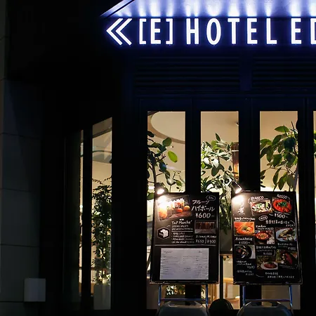 Hotel Edit Yokohama-3